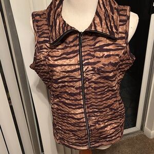 Zebra Print Quilted Vest